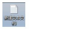win7txtĳvbsO÷