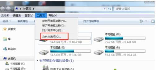 win7txtĳvbsO÷