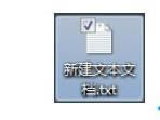 win7txtĳvbsO÷