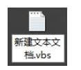 win7txtĳvbsO÷