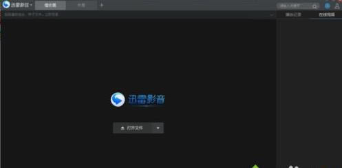 windows7ϵyѸӰPصҕlʽľwQ