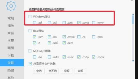 windows7ϵyѸӰPصҕlʽľwQ