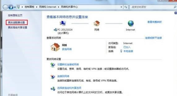 windows 7ôB?