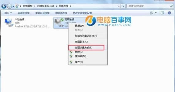 windows 7ôB?