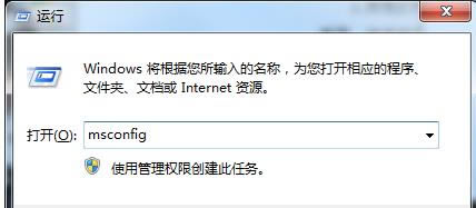 Windows 7ϵy_̎ķ