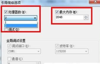 Windows 7ϵy_̎ķ