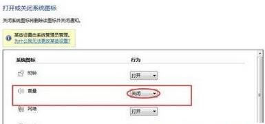 Windows 7ϵyDʧ
