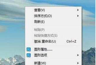 windows 7ϵyDӋC;WjGʧ