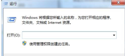 Windows 7ϵyXڼ۸ĵĽQ