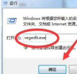 Windows 7ϵyXڼ۸ĵĽQ