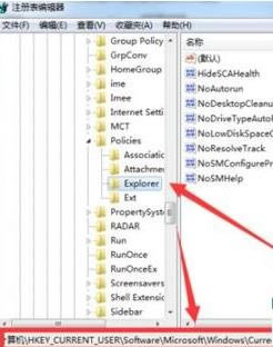 Windows 7ϵyXڼ۸ĵĽQ
