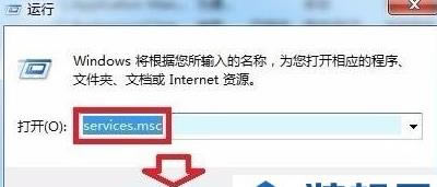Windows 7ϵyoSoftware protection