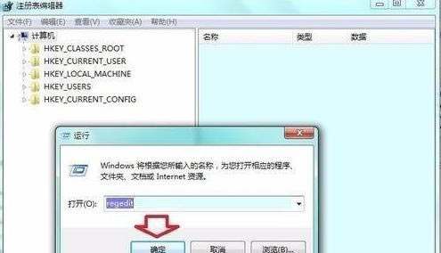 Windows 7ϵyoSoftware protection