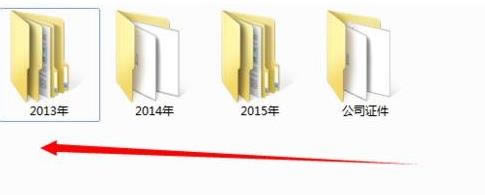 Windows 7系統(tǒng)隱藏文件夾的方法 Windows 7系統(tǒng)隱藏文件夾的方法