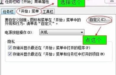 Windows 7ϵy_ʼˆ\ЙʧĽQ