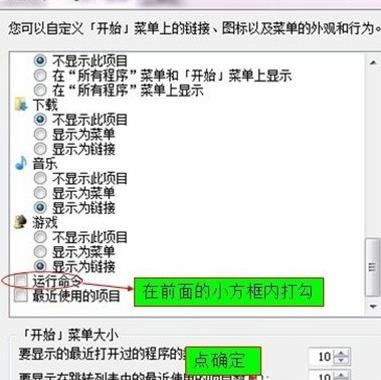 Windows 7ϵy_ʼˆ\ЙʧĽQ