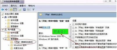Windows 7ϵy_ʼˆ\ЙʧĽQ