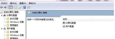 Windows 7ϵy_ʼˆ\ЙʧĽQ