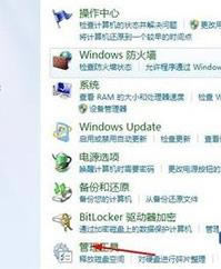 Windows 7ϵyȫĴ_ĽQ