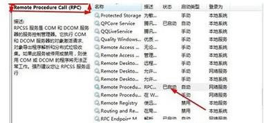 Windows 7ϵyȫĴ_ĽQ