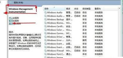 Windows 7ϵyȫĴ_ĽQ