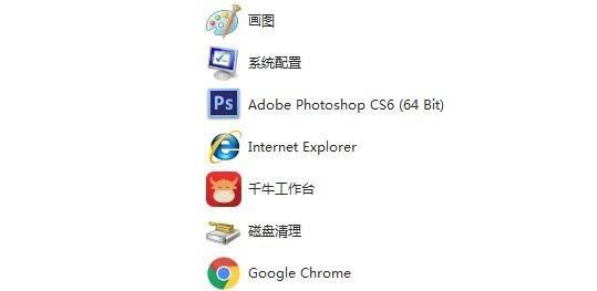 windows 7登錄Quantity Center測試管理工具后客戶組件無法正常下載的解決方法 windows 7登錄Quantity Center測試管理工具后客戶組件無法正常下載的解決方法