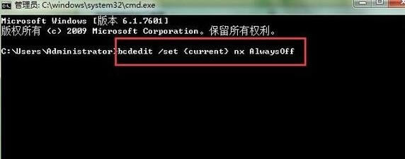 windows 7登錄Quantity Center測試管理工具后客戶組件無法正常下載的解決方法 windows 7登錄Quantity Center測試管理工具后客戶組件無法正常下載的解決方法