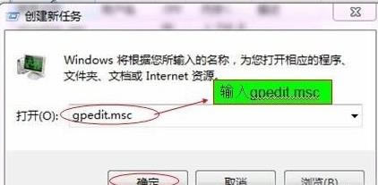 Windows 7ϵy_ʼˆΛ]\ЙڵĻ֏ͷ