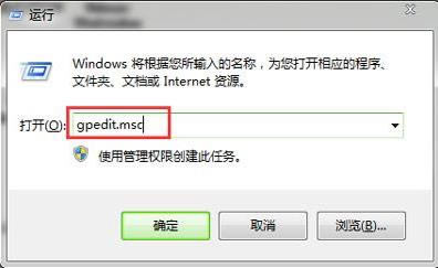 Win7ϵy_windowsƄĵĽQ