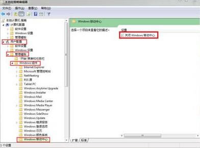 Win7ϵy_windowsƄĵĽQ