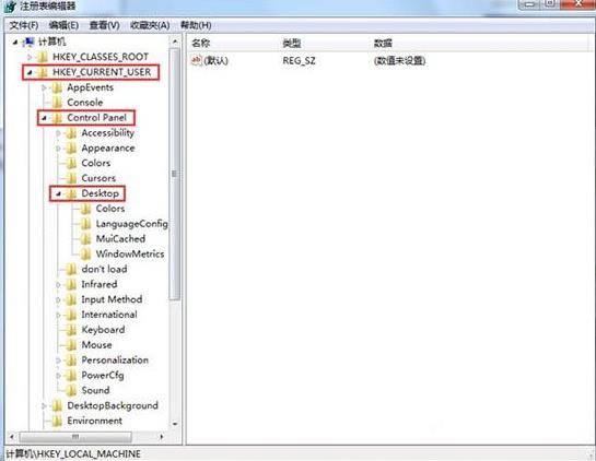 win7ϵy_ܛôk?