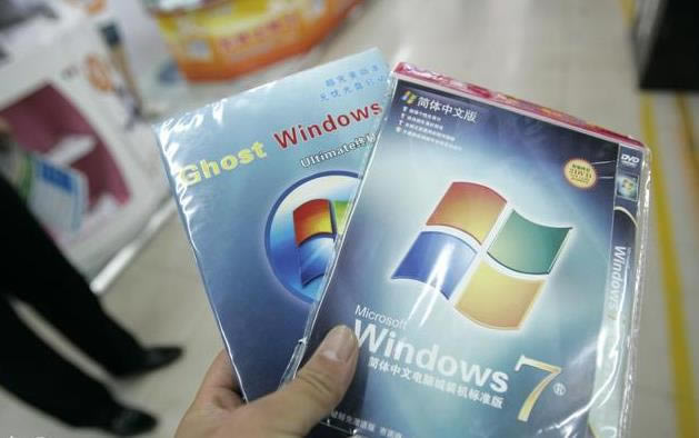 ӋCֽwin7֪70