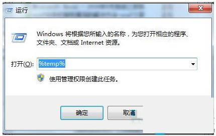 Win7΄ՙڿסĽQ