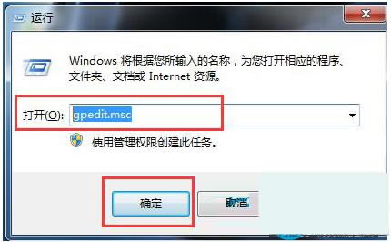 Win7˲τӈD˺ļĽQ