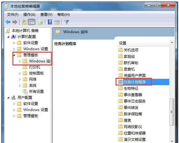 Win7˲τӈD˺ļĽQ