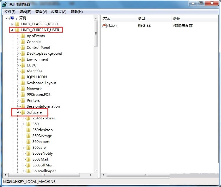 Win7系統(tǒng)打開瀏覽器就死機的解決辦法 Win7系統(tǒng)打開瀏覽器就死機的解決辦法