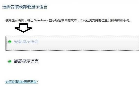 Win7ϵybZԵķ