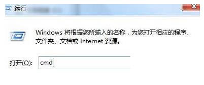 Win7安裝Mind Manager后鼠標(biāo)失靈的解決方法 Win7安裝Mind Manager后鼠標(biāo)失靈的解決方法