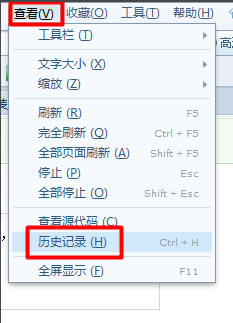 Win7ôhϾWE