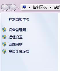 Win7系統(tǒng)提示COM Surrogate已停止工作的解決辦法 Win7系統(tǒng)提示COM Surrogate已停止工作的解決辦法