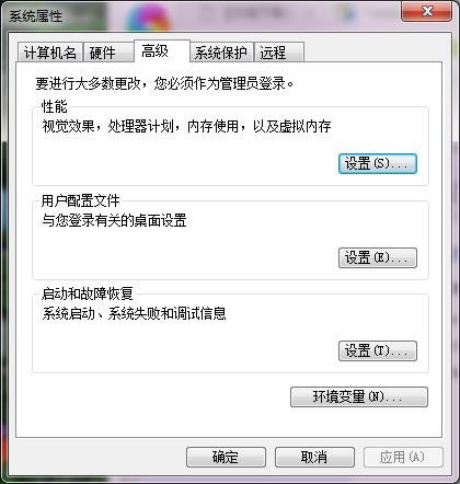 Win7系統(tǒng)提示COM Surrogate已停止工作的解決辦法 Win7系統(tǒng)提示COM Surrogate已停止工作的解決辦法