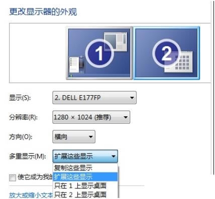 ΃Win7ŞϵyҕXЧ