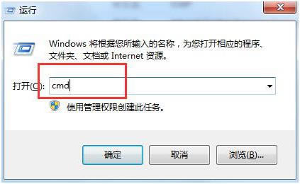 Win7 64λϵyWjϵķ