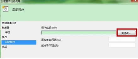 Win7ŞOϵy[犵ļ