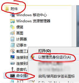 設(shè)置wifi 設(shè)置wifi
