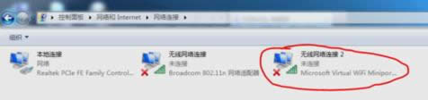 電腦設(shè)wifi 電腦設(shè)wifi