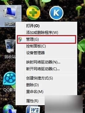 lδ\