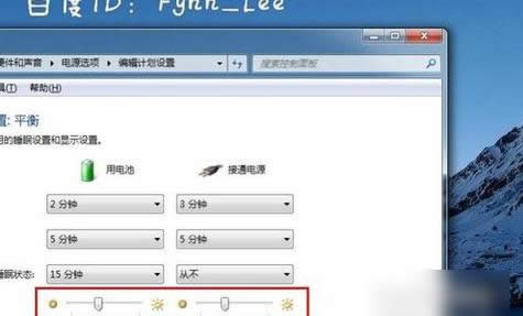 筆記本 筆記本
