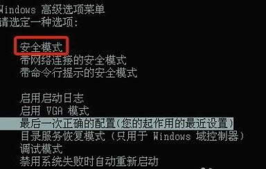 怎么進(jìn)入 怎么進(jìn)入