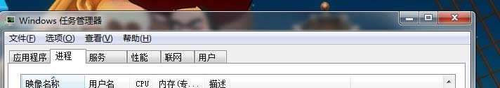 黑屏 黑屏